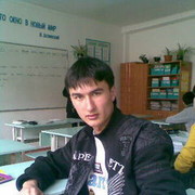  ,   Ruslan, 33 ,   