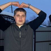 ���������� ���������, ���� ����� �����, 20 ���, ������������ ��� ������, ����� � ���������, c�������� ���������, ���������