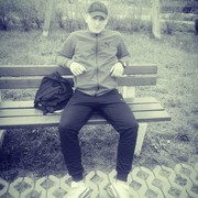  ,  Vlad, 29