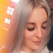 ���������� �����, ����