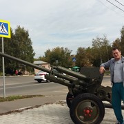 ���������� ���������� �����, ������� ���������, 45