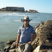 ���������� ����, ���� ������� Vusal, 44 ����, ������������ ��� ������, ����� � ���������, c�������� ���������