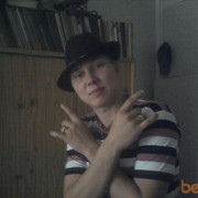 ���������� ��������, ���� ������� �������, 35 ���, ������������ ��� ������