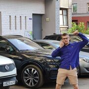 ���������� �����, ���� ����� ��������, 20 ���, ������������ ��� ������, ����� � ���������