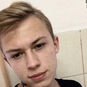 Karnobat,  Denis, 39