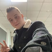 ���������� �����, ���� ����� ����, 23 ����, ������������ ��� ������, ����� � ���������