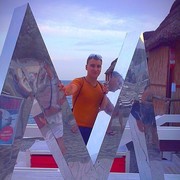 ���������� ������, ���� ������� �����, 34 ����, ������������ ��� ����� � ���������, c�������� ���������