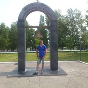  ,   , 31 ,   