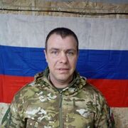 ���������� ��������, ������� ����, 29