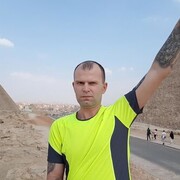 ���������� ��������, ���� ������� ������, 45 ���, ������������ ��� ������, ����� � ���������