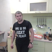 ���������� �������, ���� ������� ����, 33 ����, ������������ ��� ���������