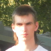  ,   Kaov, 46 ,   
