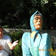 ���������� ����, ���� ������� ����, 49 ���, ������������ ��� ������