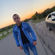 ���������� �������, ���� ����� ����, 22 ����, ������������ ��� ������, ����� � ���������