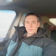 ���������� �����-���������, ���� ������� ����, 44 ����, ������������ ��� ����� � ���������, c�������� ���������