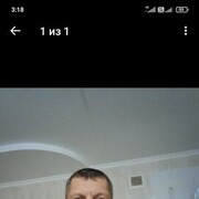 ���������� �����, ���� ������� ����, 44 ����, ������������ ��� ������, ����� � ���������