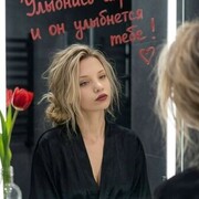 ���������� ���������, ���� ������� ��������, 18 ���, ������������ ��� ����� � ���������, ���������