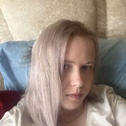 ���������� ������, ���� ������� ����, 29 ���, ������������ ��� ������, ����� � ���������