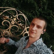  ,   Denis, 32 ,   ,   