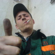 ���������� �����������, ���� ������� �����, 38 ���, ������������ ��� ������, ����� � ���������, c�������� ���������