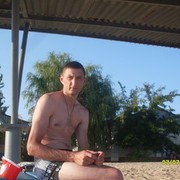 ���������� �������, ���� ������� �����, 46 ���, ������������ ��� ����� � ���������, c�������� ���������