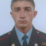  ,   , 31 ,   ,   , c , 