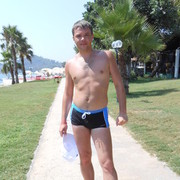 ���������� �����, ���� ������� ����, 44 ����, ������������ 