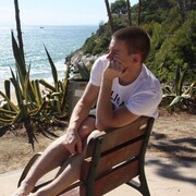 ���������� ������, ���� ������� ������, 38 ���, ������������ ��� ������, ����� � ���������