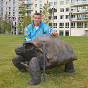 ���������� �������, ���� ������� �������, 46 ���, ������������ ��� ������, ����� � ���������, c�������� ���������