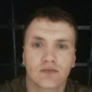 ���������� Herford, ���� ������� ��������, 32 ����, ������������ ��� ������, ����� � ���������, c�������� ���������, ���������