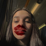 ���������� ������, ���� ������� ��������, 19 ���, ������������ ��� ������, ����� � ���������