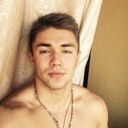 ���������� ������, ���� ������� ����, 29 ���, ������������ ��� ������, ����� � ���������