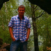 ���������� �����, ���� ������� ���������, 48 ���, ������������ ��� ������, ����� � ���������, c�������� ���������