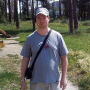 ���������� ������������, ���� ������� ������, 39 ���, ������������ ��� ������, ����� � ���������, c�������� ���������