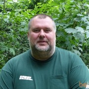 ���������� ����, ���� ������� ���������, 51 ���, ������������ 