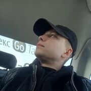 ���������� �����, ���� ����� Vladimir, 25 ���, ������������ ��� ������, ����� � ���������