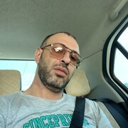 ���������� ���������, ���� ������� ���, 38 ���, ������������ ��� ������, ����� � ���������, c�������� ���������, ���������