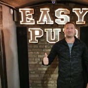 ���������� ������, ���� ������� ������, 45 ���, ������������ ��� ������, ����� � ���������, c�������� ���������