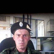 ���������� �������, ������� Pavel, 41