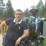 ���������� �������, ���� ������� �������, 41 ���, ������������ ��� ������