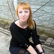 ���������� ��������, ���� ������� �����, 45 ���, ������������ ��� ������