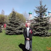  ,  dima, 45