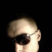 ���������� ������ �����, ���� ������� ������, 33 ����, ������������ ��� ������, ����� � ���������, c�������� ���������