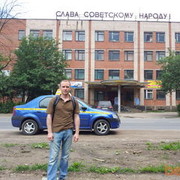 ���������� ������, ���� ������� ������, 44 ����, ������������ ��� ����� � ���������, c�������� ���������