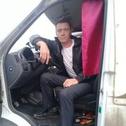 ���������� ����������, ���� ������� �����, 43 ����, ������������ ��� ������, ����� � ���������