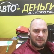  ,   Maksim, 41 ,  