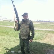 ���������� �����, ���� ������� ˸��, 33 ����, ������������ 