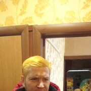 ���������� �����, ���� ������� ����, 42 ����, ������������ ��� ����� � ���������, c�������� ���������