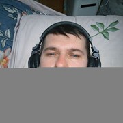 ���������� ���, ���� ������� ���������, 42 ����, ������������ ��� ����� � ���������, c�������� ���������, ���������