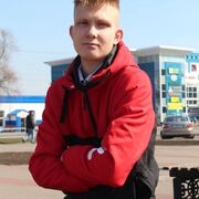  ,   , 25 ,   ,   , c , 